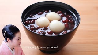 Recette Shiratama Zenzai I Soupe de haricots rouges Azuki sucrés I Cuisine Japonaise Pari 04 [upl. by Enomar112]