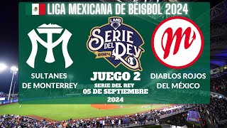 ⚾️Sultanes vs Diablos Rojos⚾️Donde Verlo EN VIVOLiga Mexicana de Beisbol Serie del Rey 2024 [upl. by Kienan]