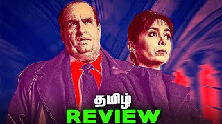 The Penguin Tamil Series Review தமிழ் [upl. by Damahom]