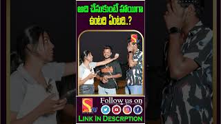 Funny and double meaning questions and answers  silly questions crazy answers sasi tv youth [upl. by Laamaj]