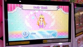 Aikatsu Indonesia Card Game seri 4  Migimawari Wonderland Bahasa Indonesia Kompetisi Lesson 3 [upl. by Jemimah]