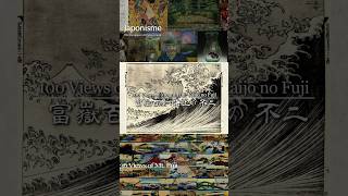 36 Views of Mt Fuji 1546 ukiyoe 北斎 hokusai fuji edo shogun japonisme greatwave [upl. by Sweatt]