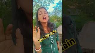 Kya kehte hain funny commedy [upl. by Jaycee]