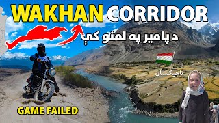 Afghanistan’s BadakhshanWakhan Corridor Harder Way EP3 Journey  Near Tajikistan Highway Story [upl. by Colb]