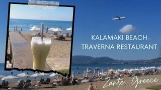 Kalamaki Beach Taverna Restaurant in Zante Greece  September 2022 [upl. by Yelnikcm]