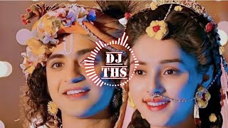 Shri Radhe Radhe Radhe Barsane Bali Radhe  84 Kos Yatra  Bhajan  Extra Bass Mix  Bhakti Mix [upl. by Casie]