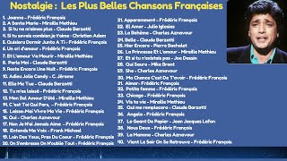 Les 30 Plus Belles Chansons Françaises de Tous les Temps [upl. by Starlene634]