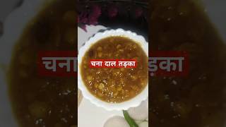 Dal Tadka Dal Fry Dhaba Style Dal Fry Dal Tadka Recipe Lentil [upl. by Endo]