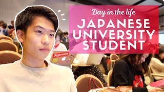 Day in the Life of a Typical Japanese University Student [upl. by Corson]