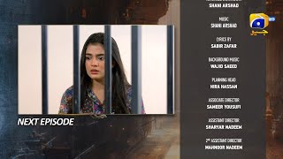 Aafat Episode 58 Teaser  6th December 2024  Har Pal Geo [upl. by Fleming417]