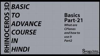 Rhino Basics in Hindi  21 CPlanes and how to use it part 2 [upl. by Egoreg]