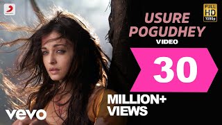 Usure Poguthey  Lyrics Raavanan [upl. by Fugere]