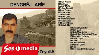 Dengbêj Arif  Geliyê Zîlan [upl. by Tesler41]