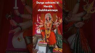 Jai mata di pleasesubscribe sherawali matarani navratri durga madurga garba mataji [upl. by Niuq]