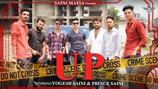 UP  SUCHA YAAR FT RANJHA YAAR OFFICIAL VIDEO  LATEST NEW PUNJABI SONGS 2021  25JUNE quotNEWquot [upl. by Innavoij]