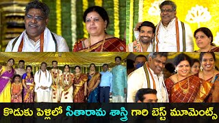 Lyricist Siri Vennela Seetharama sastry best moments in SON wedding  Gup Chup Masthi [upl. by Dail]