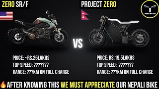 YATRI VS AMERICAN Electric Bike Comparison  Yatri is 🔥 [upl. by Ynahteb]