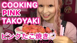 COOKING PINK TAKOYAKI♡AZUSA BARBIE [upl. by Mathilde739]