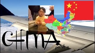 my time in china pt 1 adoption journey  video 7 [upl. by Retsek]