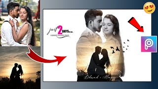 Pre Wedding Photo Editing in Mobile  Marriage Photo Editing Picsart  Picsart Couple Photo Editing [upl. by Sirmons82]