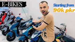 Electric Bikes Showroom in Multan Top Models [upl. by Trbor194]