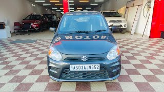 Alto 800 LXI Optional moon automobile viralvideo youtube [upl. by Arita]