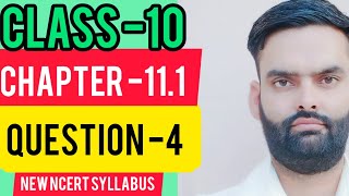 Class 10th maths exercise 111 area related to circle question number 4 [upl. by Ahkeber488]