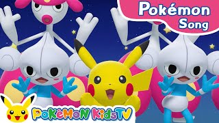 Dance Around  Pokémon Song  Original Kids Song  Pokémon Kids TV [upl. by Yralih]