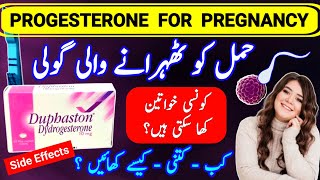 Progesterone Hormone For Pregnancy Duphaston Tablet uses and side effects duphaston 10 mg [upl. by Ahseiym124]