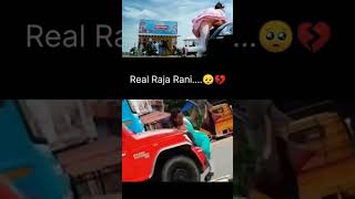 Real😭 Raja Rani 💯💯💯😭😭😭plzdosuporrtmychanlfriends [upl. by Mauve]