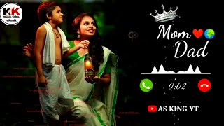 mam dad ringtoneringtone  mam dad new song ringtone new ringtone 2024  maa ringtone [upl. by Herwig]