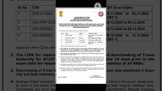 RRB EXAM DATE OUT 🔥🔥 RRB EXAM DATE OFFICIAL NOTICE OUT RRB Je technicianRPF Exam schedule जारी [upl. by Aihsatal995]