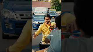 Chinna Chinna Kangal Song  The Goat  Thalapathy VijayFullHD [upl. by Aseiram]