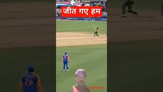 Virat Kohli cricket t20worldcup viratkohli [upl. by Vernita310]