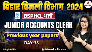 BSPHCL Bihar Bijli Vibhag Vacancy 2024 Junior Accounts Clerk Class By Meenakshi Maam 38 [upl. by Beverley233]