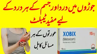 xobix 15 mg uses and side effects in urdu  Meloxicam tab uses  xobix 75 mg uses [upl. by Ressan]