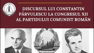 Discursul lui Constantin Pârvulescu la Congresul al XIIlea al Partidului Comunist Român  1979 [upl. by Fotinas549]