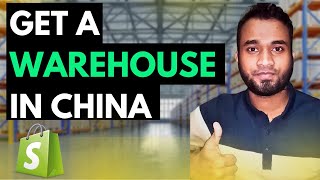 Dropshipping Warehouse In China How To Get It Free [upl. by Strohl116]