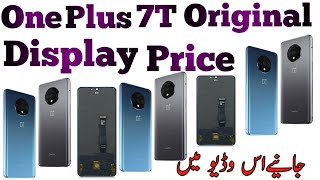 One Plus 7T Display Original Combo Price 1  7t Lcd Panel Price One Plus 7T Folder Price 7T Pro [upl. by Huckaby]