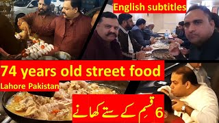 74 Years old Lahore Street Food Pakistan  Malai Boti  Chicken Tawa Karahi  kapooray brain recipe [upl. by Aicnelev514]