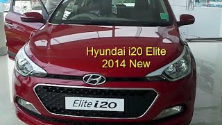 Hyundai Elite i20 Latest Car Price Review India 2014 [upl. by Yeclehc]