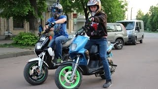 Stunt Yamaha Slider за городом [upl. by Adnilahs]