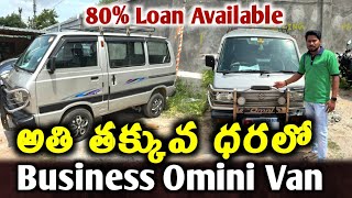 Omni 8 Seatre  2016  59000 Km  9912931339  9912901333 [upl. by Aryad296]