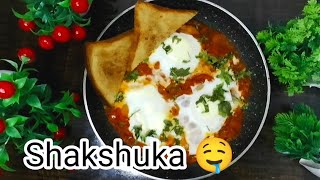 Recipe of Shakshuka  Easy to make  Simple and Easy to make 🤤  Delicious 😋 [upl. by Nomed]