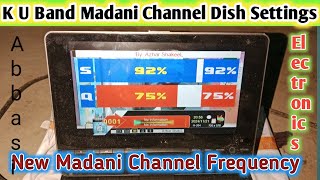 How to 2Foot 25Foot 100e 95 E dish setting Urdo in hindi 100E95EDishSetting [upl. by Rus427]