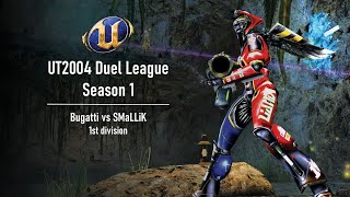 Duel League S1 Div 1 Bugatti vs SMaLLiK [upl. by Phina]