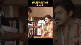 Powerful Villain  INSPECTOR GABBAR Movie Best Scenes  ytshorts  Kannada Filmnagar [upl. by Serle607]