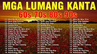 Mga Lumang Tugtugin 60s 70s 80s 90s 💕 Masarap Balikan Tagalog Pinoy Old Love Songs Pamatay Tagalog 🌹 [upl. by Rebmeced]