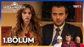 Leyla ile Mecnun 1 Bölüm [upl. by Anegroeg]