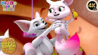 Bablu Dablu Cubs Compilation  New Funny Cartoon Story In Hindi  Boonie Bears  Kiddo Toons Hindi [upl. by Laoj]